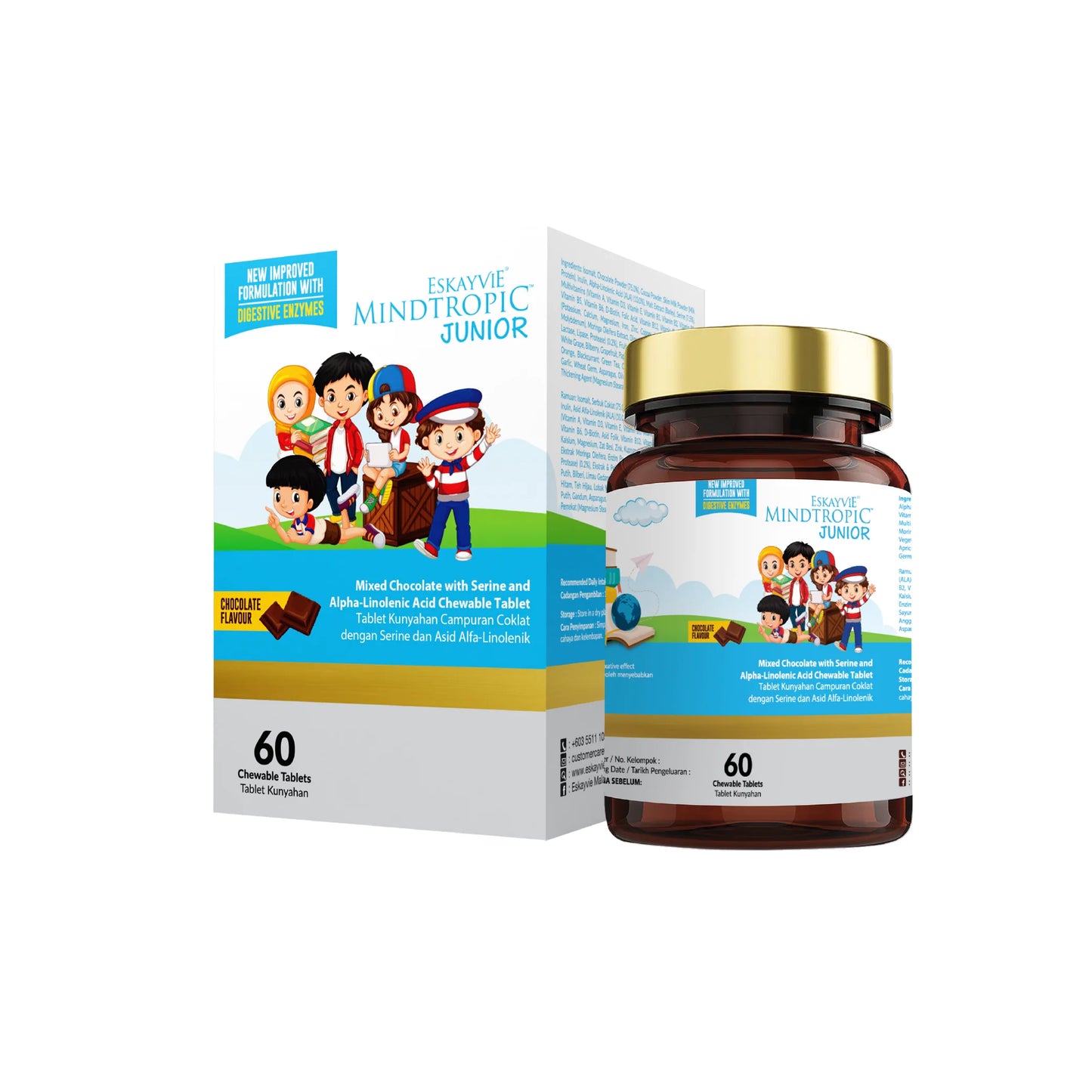 Mindtropic Junior - (1 botol =0.5g x 60 biji)
