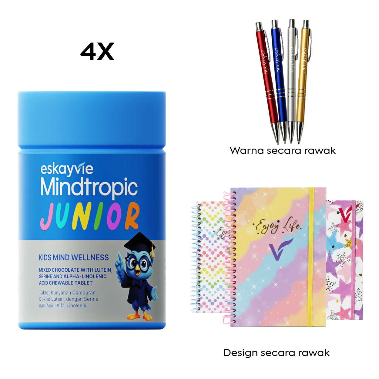 (Promo) KIDS MIND BOOSTER SET