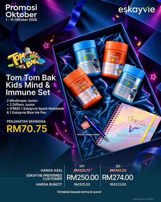 (Promo) Tom Tom Bak Kids Mind & Immune Set