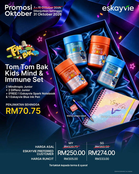 (Promo) Tom Tom Bak Kids Mind & Immune Set