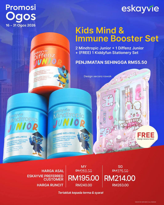 (Promo) Kids Mind & Immune Booster Set