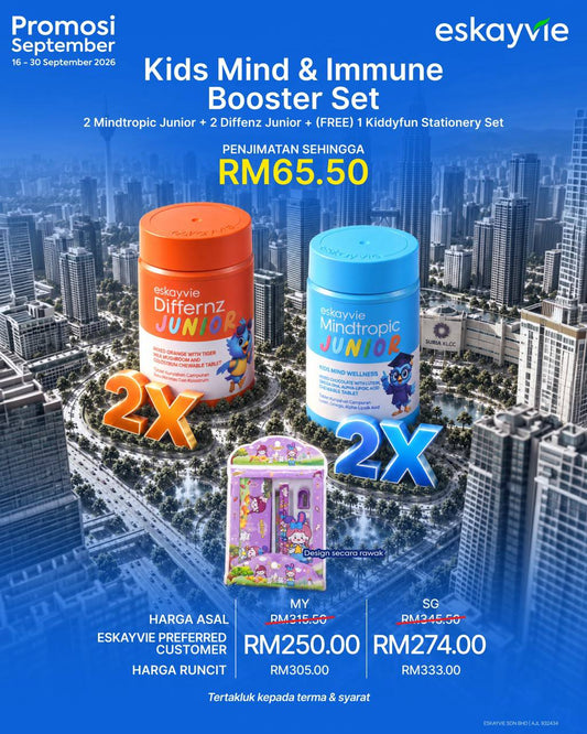 (Promo) Kids Mind & Immune Booster Set