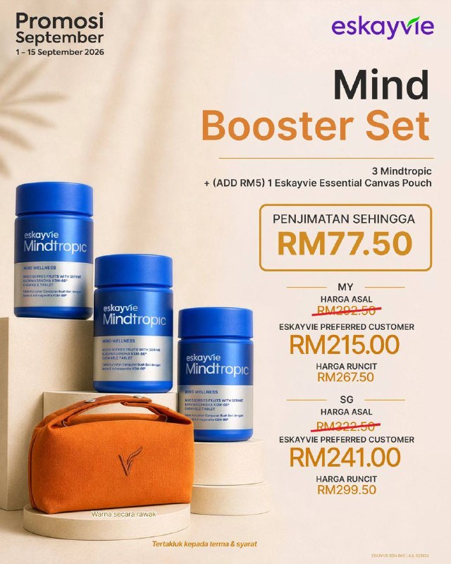 (Promo) Mind Booster Set