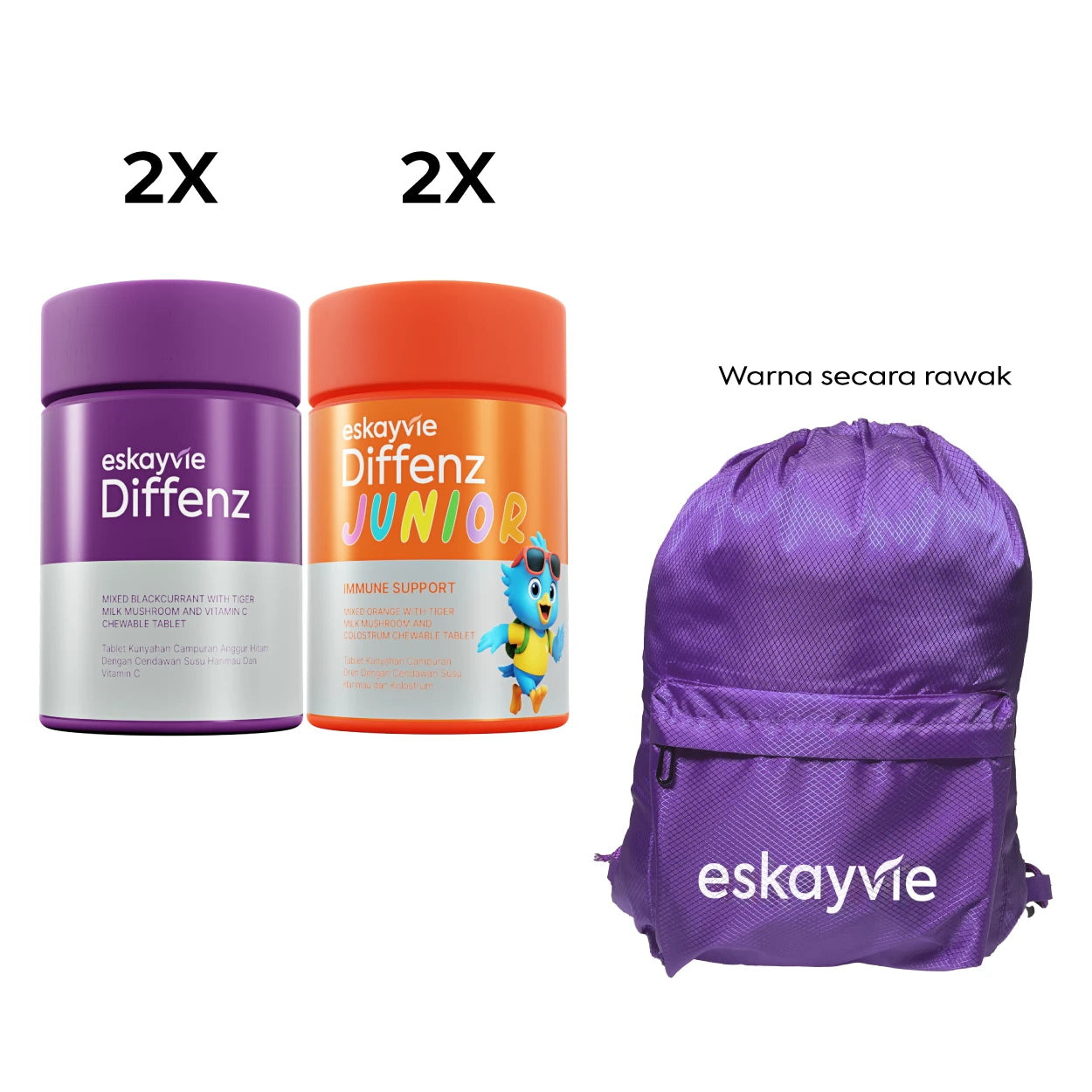(Promo) FAMILY IMMUNE BOOSTER SET