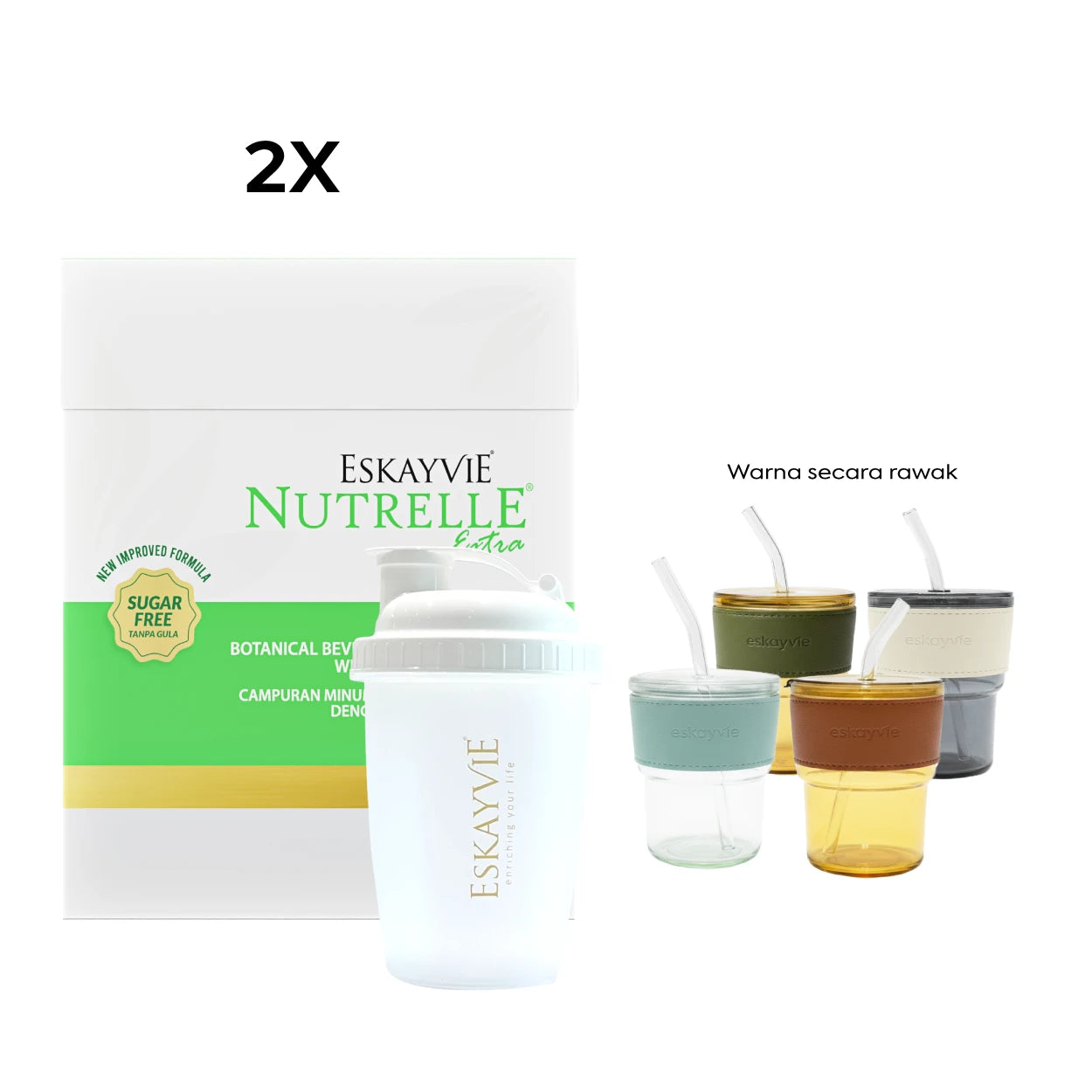 (Promo) NUTRELLE COMPLETE SET