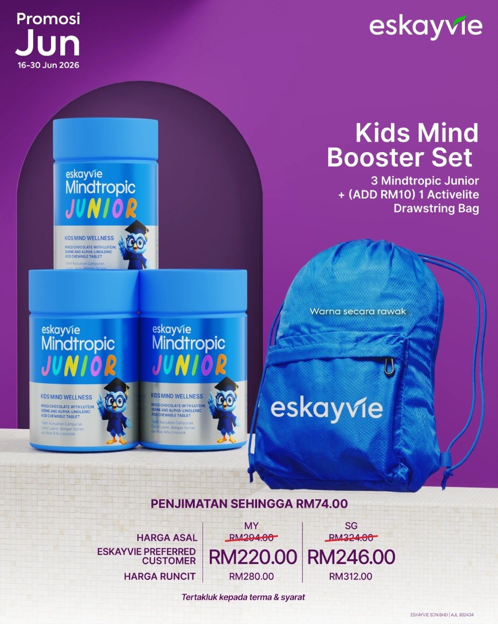 (Promo) Kids Mind Booster Set ✅ 3x Mindtropic Junior ✅ (ADD RM10) 1x Activelite Drawstring Bag