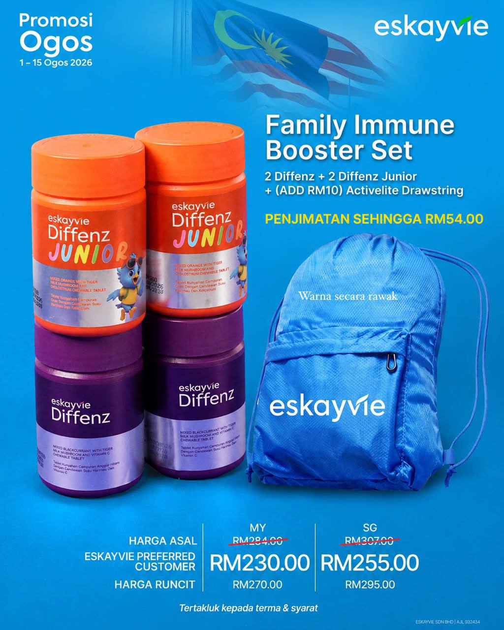 (Promo) FAMILY IMMUNE BOOSTER SET