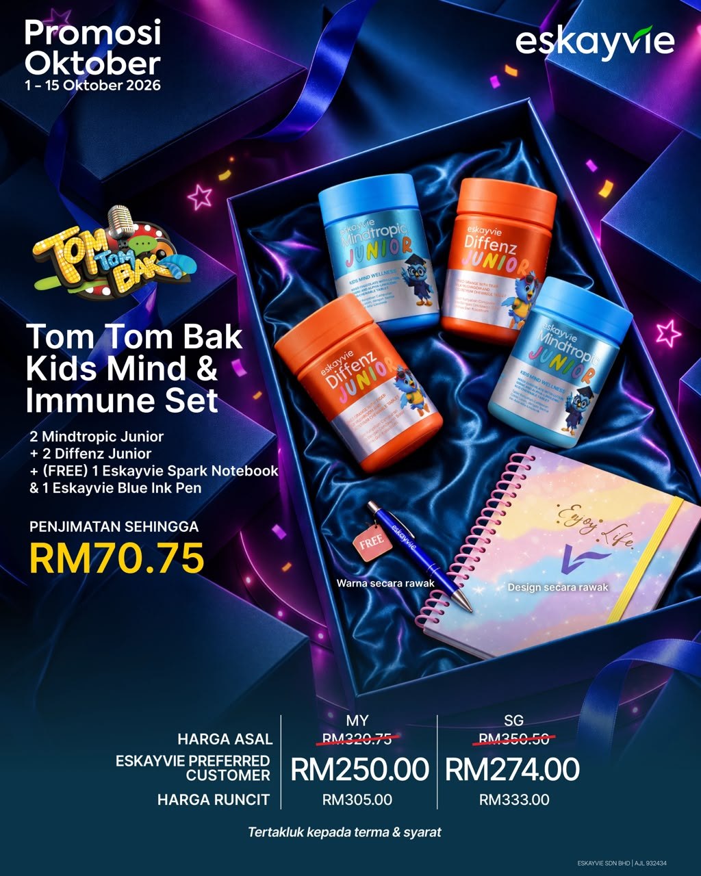 (Promo) Tom Tom Bak Kids Mind & Immune Set