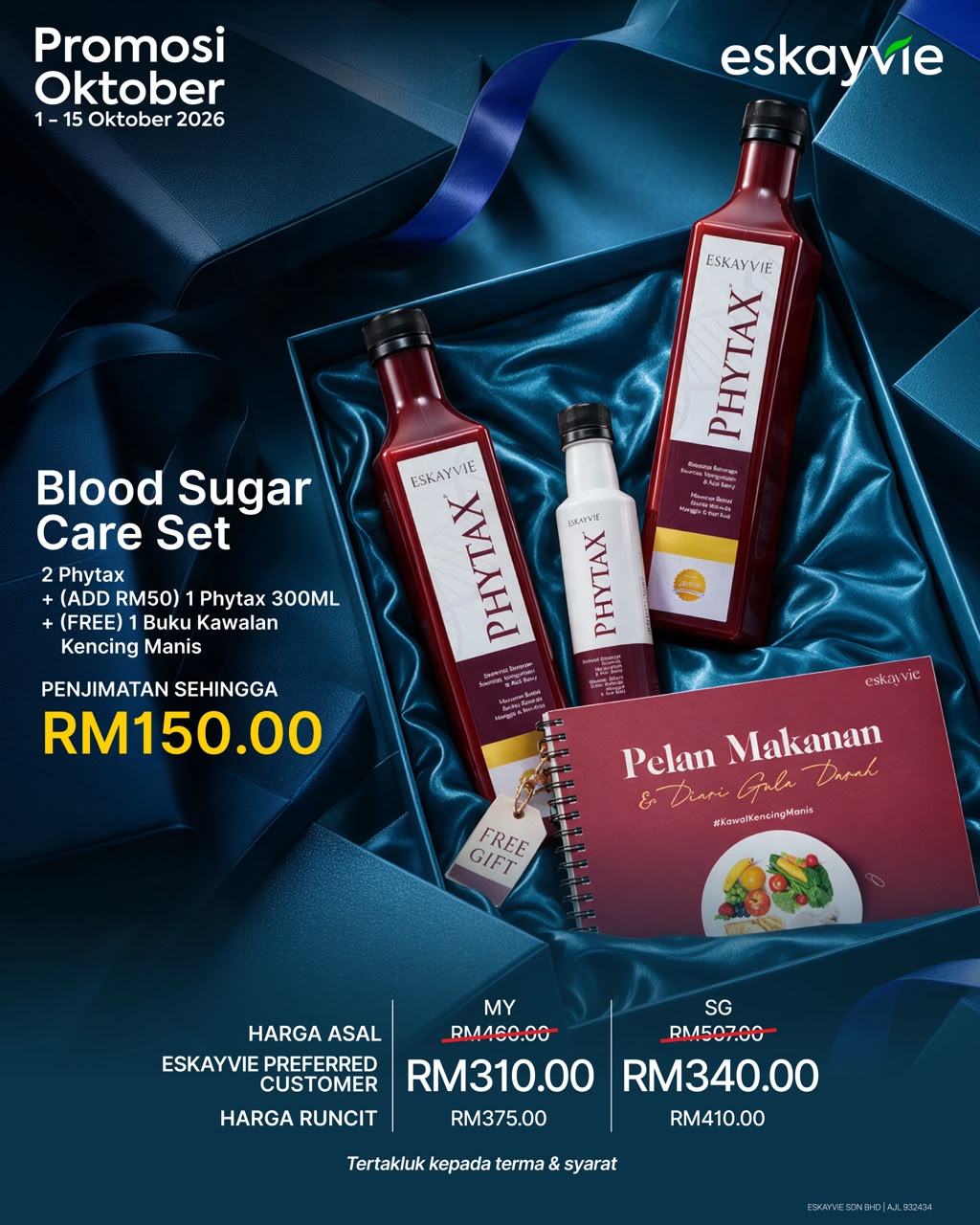 (Promo) Blood Sugar Care Set