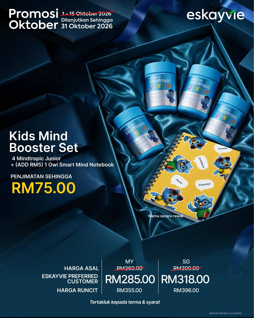 (Promo) Kids Mind Booster Set