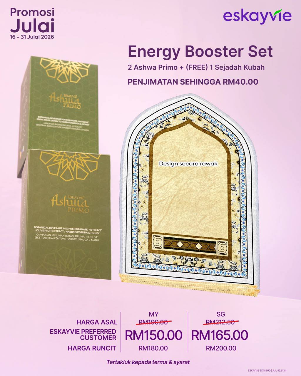 (Promo) ENERGY BOOSTER SET