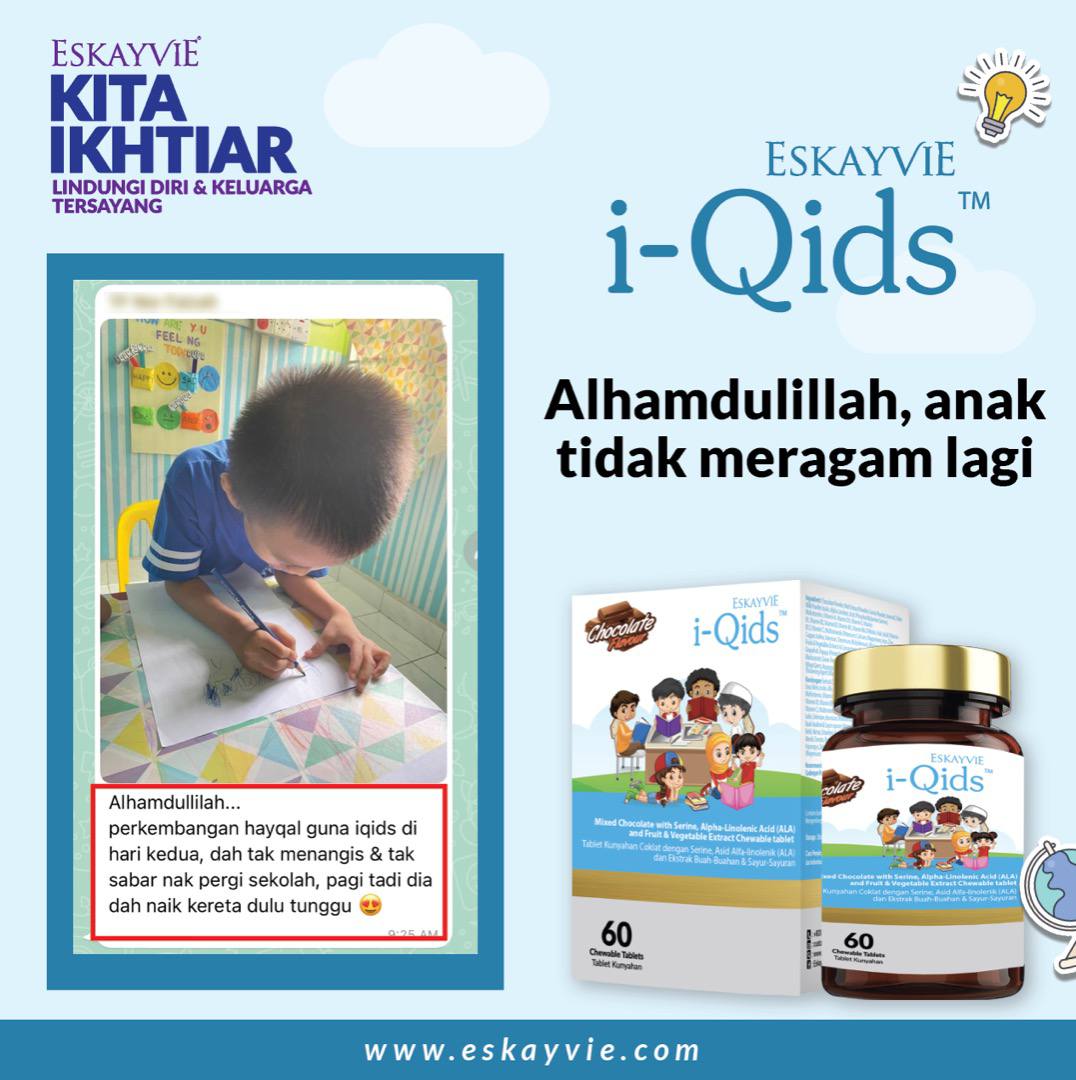 Mindtropic Junior - (1 botol = 30 biji) [booster minda 2 - 12 tahun]
